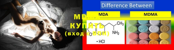 mdpv Заводоуковск