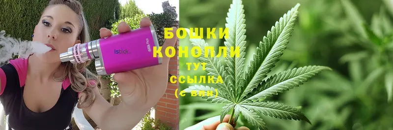 Марихуана LSD WEED  Ступино 